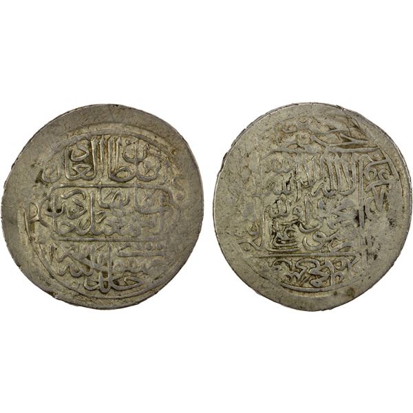 SAFAVID: Isma'il I, 1501-1524, AR 1/3 shahi (3.16g), Herat, ND, EF
