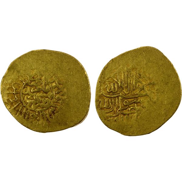 SAFAVID: Muhammad Khudabandah, 1578-1588, AV ½ mithqal (2.29g), Mashhad, ND, crude VF