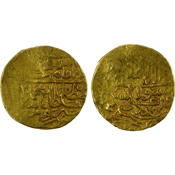 SAFAVID: Muhammad Khudabandah, 1578-1588, AV ½ mithqal (2.30g), Sabzawar, ND, F-VF