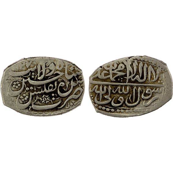 SAFAVID: Sultan Husayn, 1694-1722, AR rectangular 5 shahi (8.54g), Tiflis (in Georgia), AH1127, bold