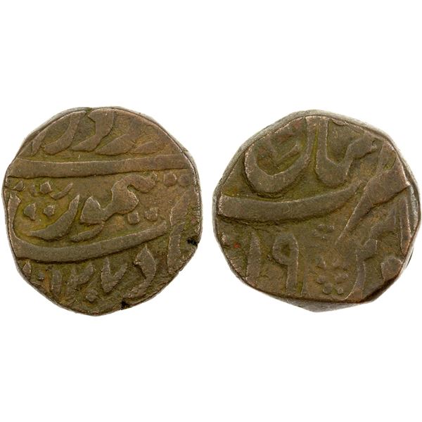DURRANI: Taimur Shah, 1772-1793, AE falus (12.04g), Multan, AH1207 year 19, VF-EF