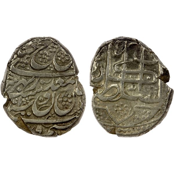 DURRANI: Fath Jang, 1842, AR rupee (9.35g), Kabul, year 1, VF-EF