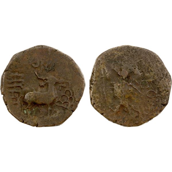 KUNINDA: Anonymous, 2nd century BC, AE large unit (11.59g), VF