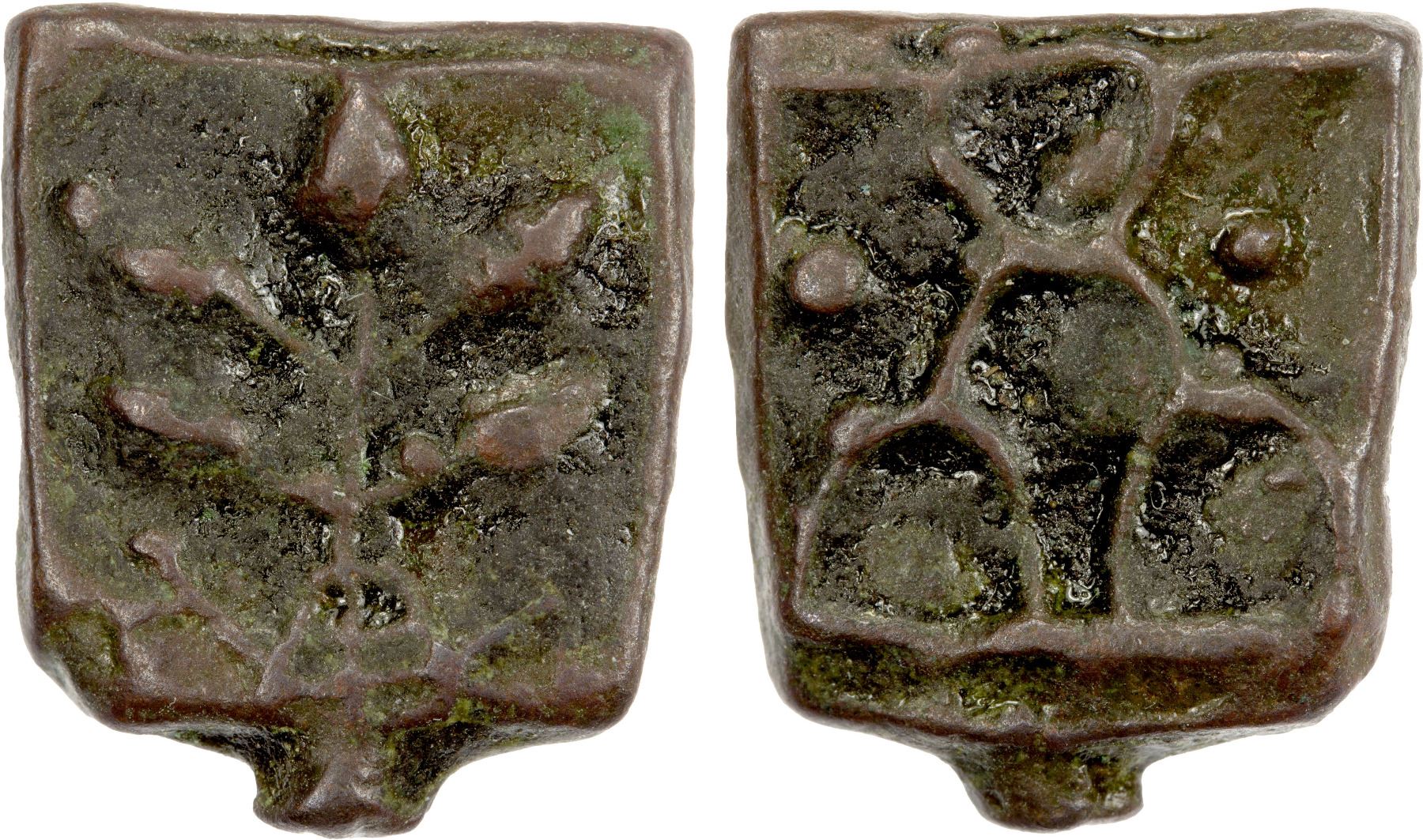 MAURYAN-SUNGA: Anonymous, 3rd/2nd century BC, AE unit (2.56g), choice ...