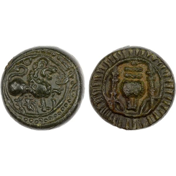 VISHNUKUNDIN: Anonymous, 5th century AD, copper-iron alloy unit (8.87g), choice EF