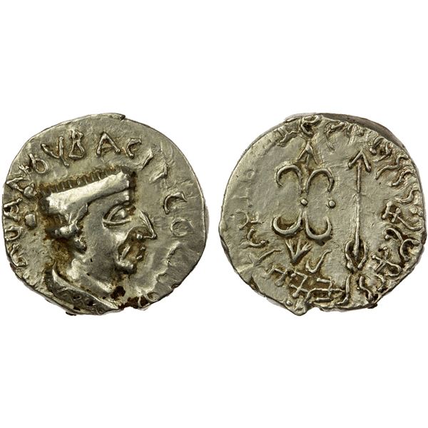 KSHAHARATAS: Nahapana, ca. 40-78 AD, AR drachm (2.37g), AU