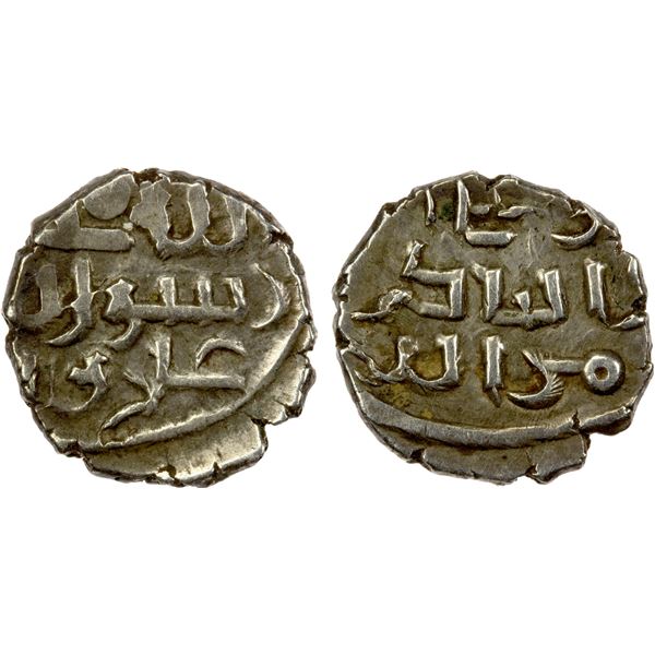 FATIMID PARTISANS AT MULTAN: al-Hakim, 996-1011, AR damma (0.48g), VF-EF