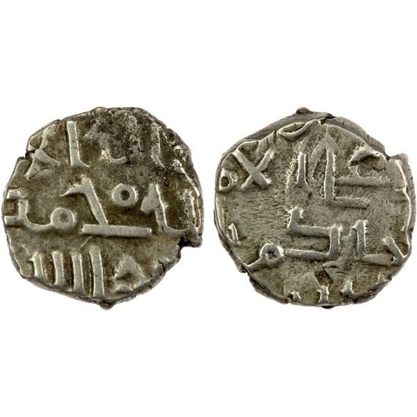 FATIMID PARTISANS AT MULTAN: al-Hakim, 996-1011, AR damma (0.54g), VF-EF