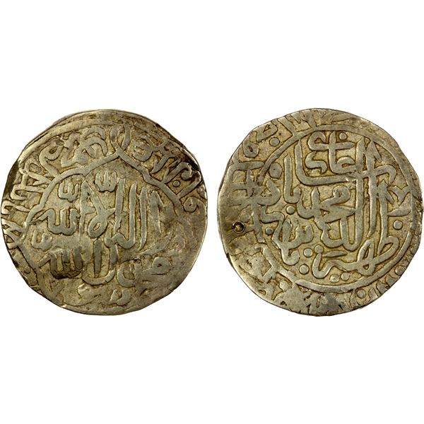 MUGHAL: Babur, 3rd reign, 1510-1530, AR shahrukhi (4.64g), NM, DM, VF