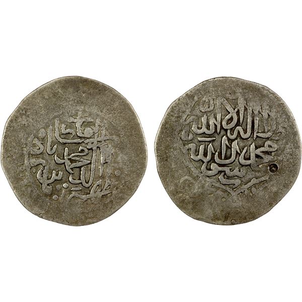 MUGHAL: Babur, 3rd reign, 1510-1530, AR shahrukhi (4.55g), NM, DM, F-VF