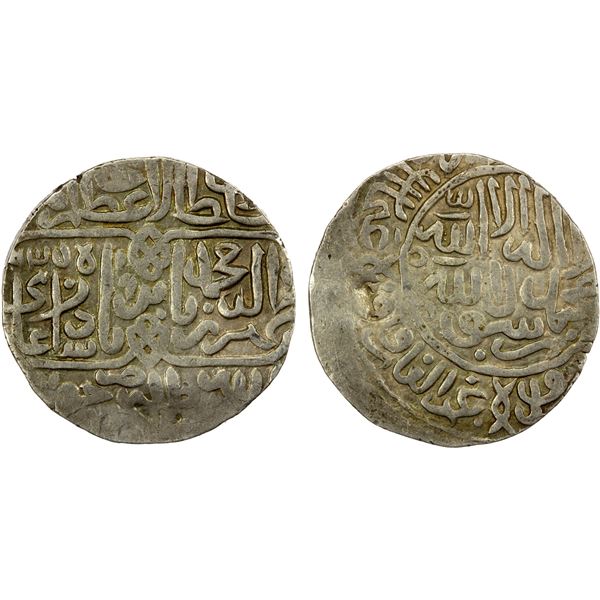 MUGHAL: Babur, 1526-1530, AR shahrukhi (4.69g), Jaunpur, AH(9)35, VF