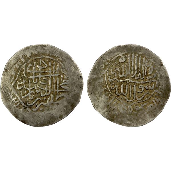 MUGHAL: Babur, 1526-1530, AR shahrukhi (4.39g), NM, ND, F-VF