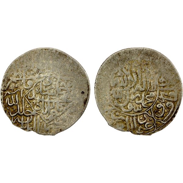 MUGHAL: Kamran Mirza, 1530-1555, AR shahrukhi (4.70g), Kabul, AH947, VF