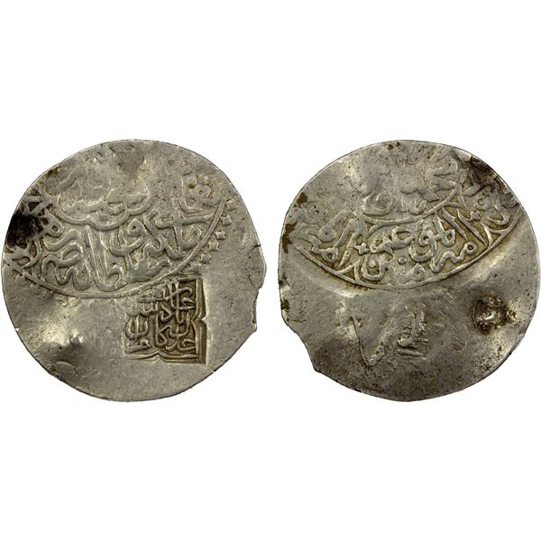 MUGHAL: Kamran Mirza, 1530-1555, AR shahrukhi (4.64g), NM, ND, VF