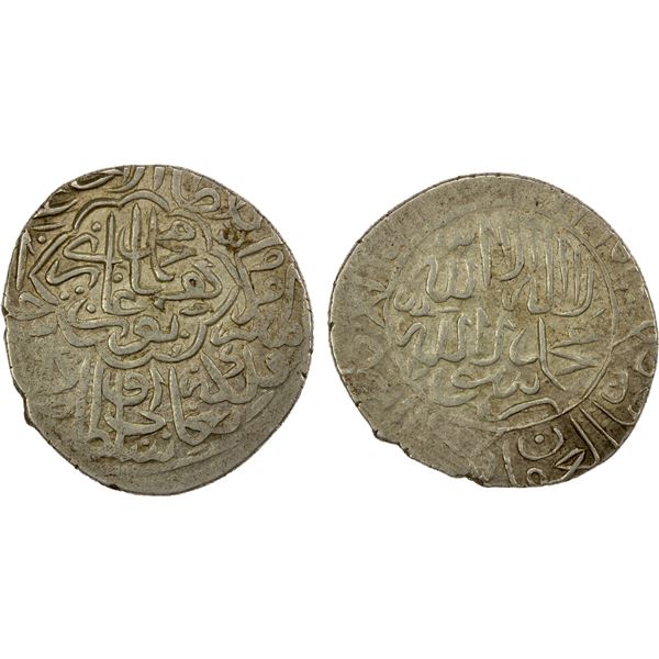 MUGHAL: Humayun, 1530-1556, AR shahrukhi (4.74g), Delhi, AH(93)9, bold VF
