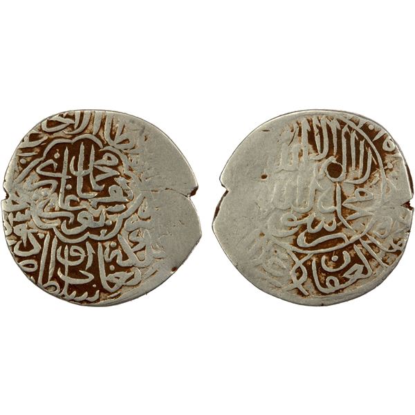 MUGHAL: Humayun, 1530-1556, AR shahrukhi (4.58g), Delhi, AH(9)39, VF