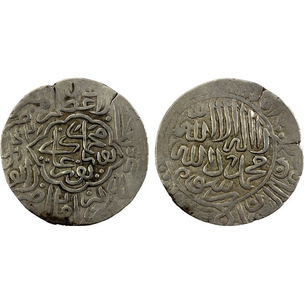 MUGHAL: Humayun, 1530-1556, AR shahruhki (4.69g), Lahore, AH942, VF-EF