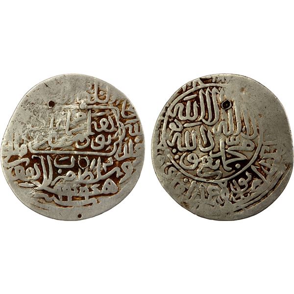 MUGHAL: Humayun, 1530-1556, AR shahruhki (4.66g), Lahore, AH944, VF