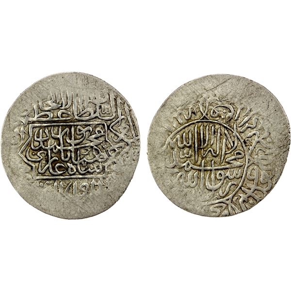 MUGHAL: Humayun, 1530-1556, AR shahruhki (3.90g) (Qandahar), ND, EF
