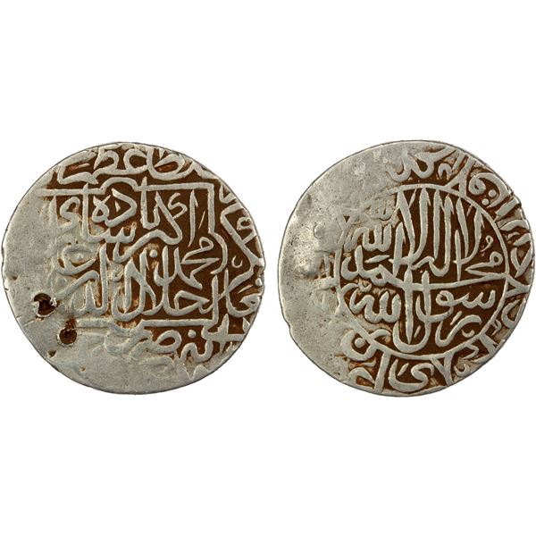 MUGHAL: Akbar I, 1556-1605, AR shahrukhi (4.77g) (Hadrat Delhi), DM, VF