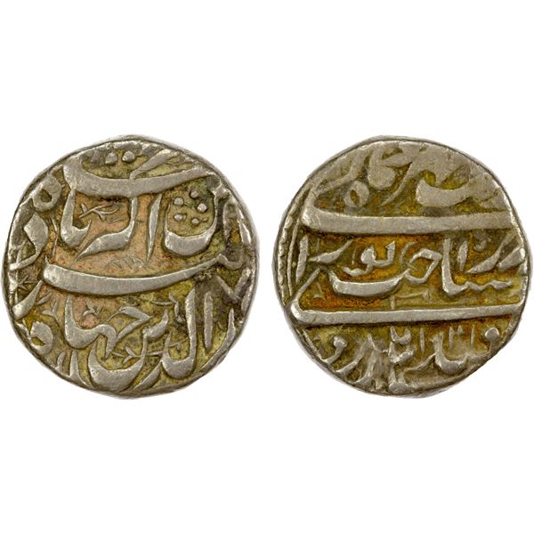 MUGHAL: Jahangir, 1605-1628, AR jahangiri (13.50g), Qandahar, AH1021 year 7, F-VF