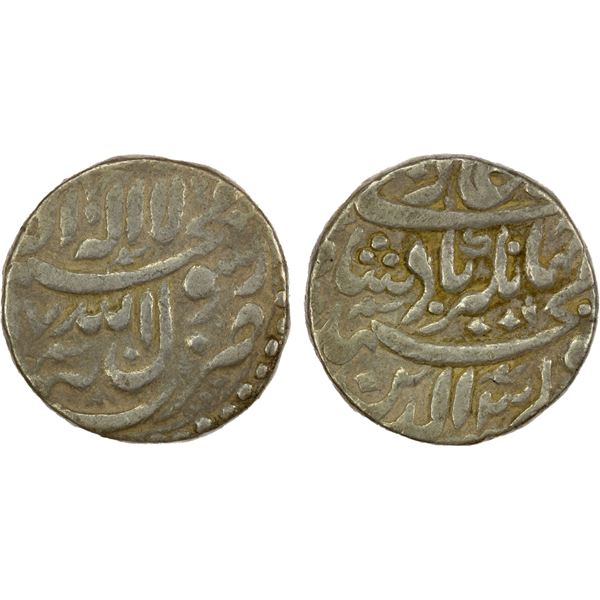 MUGHAL: Jahangir, 1605-1628, AR jahangiri (13.60g), Tatta, AH1017 year 3, F-VF