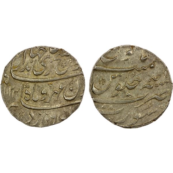 MUGHAL: Jahandar, 1712-1713, AR rupee (11.46g), Surat, AH1124 year one (ahad), lustrous Unc