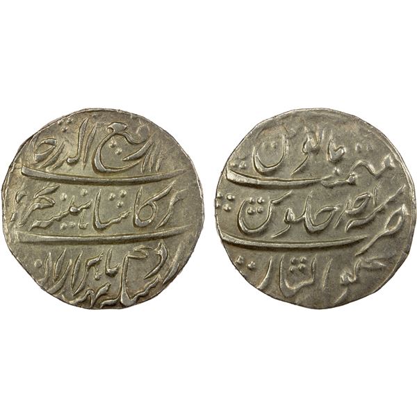 MUGHAL: Rafi-ud-Darjat, 1719, AR rupee (11.38g), Gwalior, AH1131 year one (ahad), choice EF