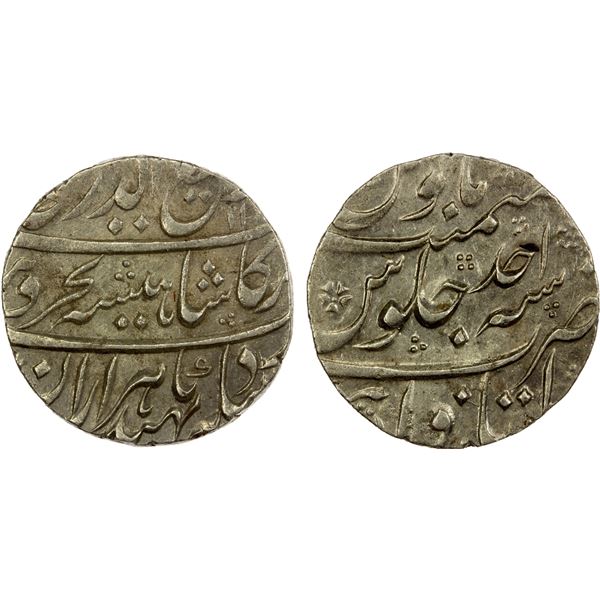 MUGHAL: Rafi-ud-Darjat, 1719, AR rupee (11.39g), Itawa, AH113(1) year one (ahad), choice EF