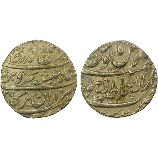 MUGHAL: Rafi-ud-Darjat, 1719, AR rupee (11.42g), Lahore, AH1131 year one (ahad), strong EF