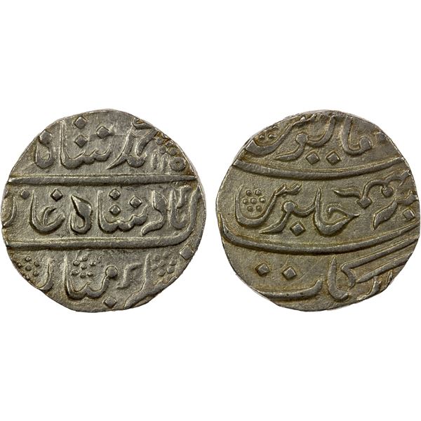MUGHAL: Muhammad Shah, 1719-1748, AR rupee (11.00g), "Arkat", AH115x, choice EF