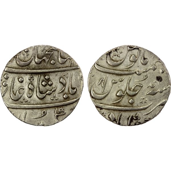 MUGHAL: Shah Jahan III, 1759-1760, AR rupee (11.55g), Ahmadabad, year one, EF