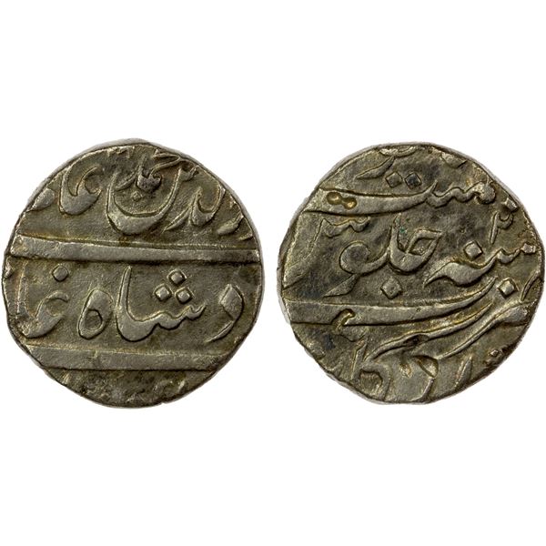 ARCOT: Muhammad Ali, 1751-1795, AR rupee (11.18g), Arkat, AH(11)68, strong VF