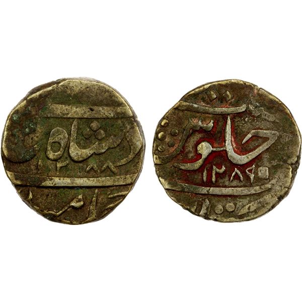 CAMBAY: Hussain Jafar Khan, 1841-1880, AR rupee (11.56g), Khambayat, AH1288//1289, bold VF