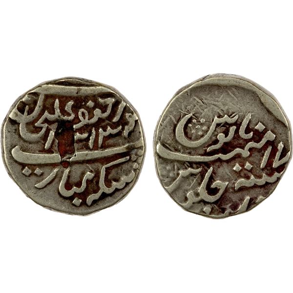 CAMBAY: Jafar Ali Khan, 1880-1915, AR rupee (11.40g), Khambayat, AH1313 year 17, bold VF