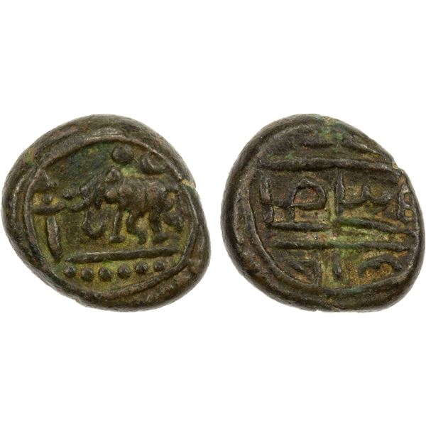 GINGEE: Tirumala, ca. 1570-1578, AE kasu (3.30g), Mitch-707/708, EF