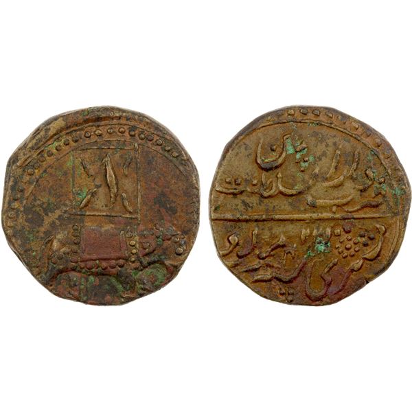 MYSORE: Tipu Sultan, 1782-1799, AE 2 paise (23.12g), Patan, AM1224, VF-EF