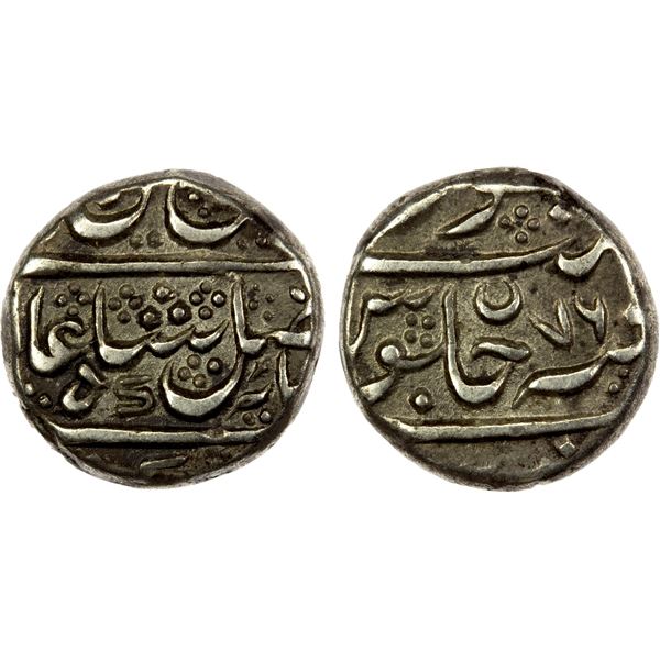 MYSORE: Krishna Raja Wodeyar, 1799-1868, AR pavali (¼ rupee) (2.81g), Mysore, year 76, exceptional E
