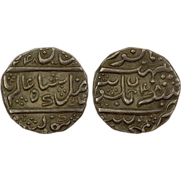 MYSORE: Krishna Raja Wodeyar, 1799-1868, AR rupee (11.36g), Mysore, AH1248 year 48, choice AU