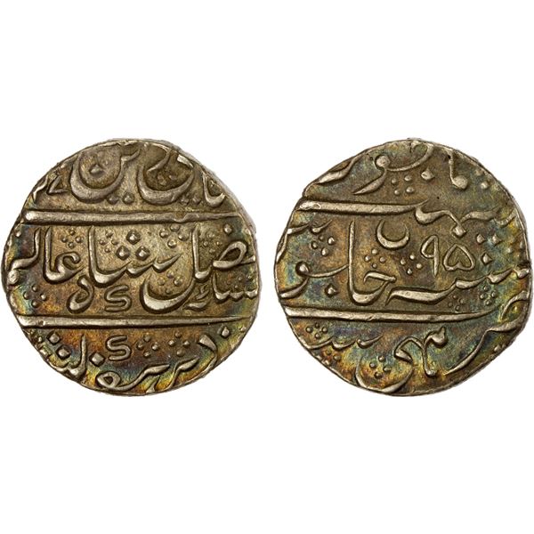 MYSORE: Krishna Raja Wodeyar, 1799-1868, AR rupee (11.30g), Mysore, AH(12)27 year 95, choice AU