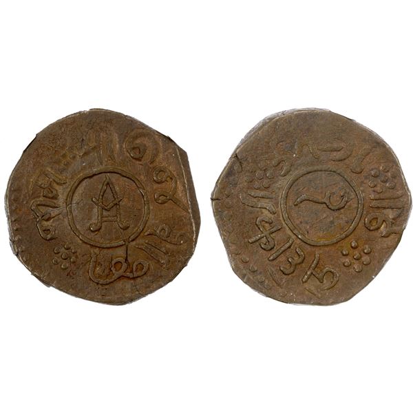 NAWANAGAR: Jaswant Singh, 1894-1907, AE 2 dokda, VS1956 (1899), NGC MS63 BN