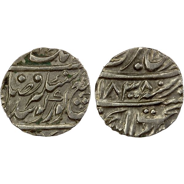 SIKH EMPIRE: AR nanakshahi rupee (11.08g), Amritsar, VS1838, EF