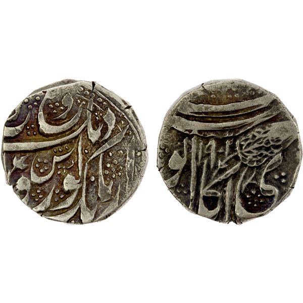 SIKH EMPIRE: AR rupee (10.95g), Kashmir, VS1902, VF-EF