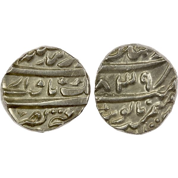 SIKH EMPIRE: AR rupee (11.06g), Lahore, VS1839, EF-AU
