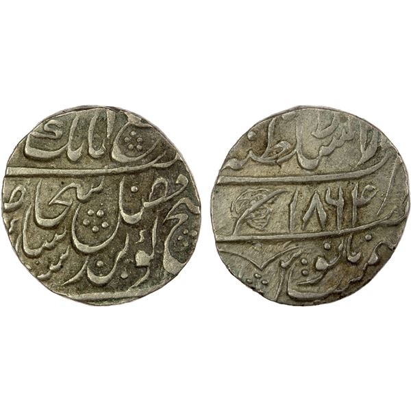 SIKH EMPIRE: AR rupee (11.09g), Lahore, VS1864, EF