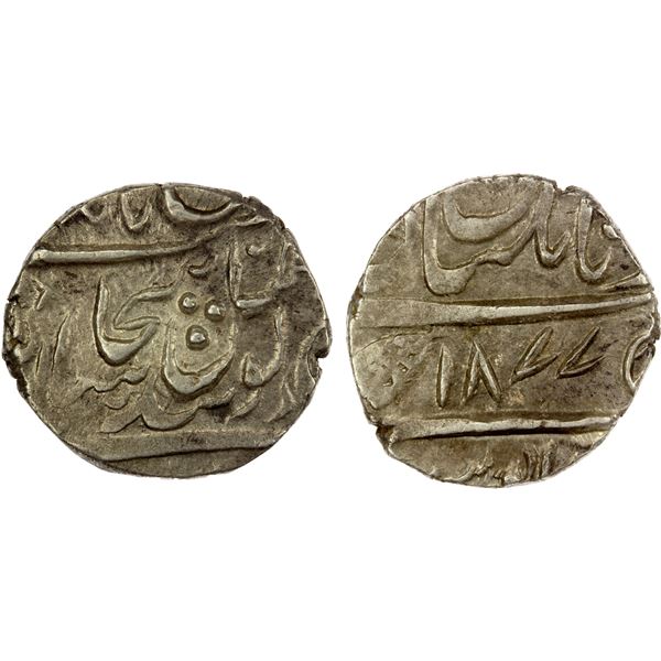 SIKH EMPIRE: AR rupee (11.13g), Multan, VS1877, EF