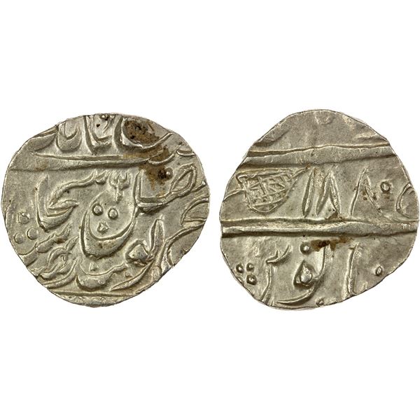 SIKH EMPIRE: AR rupee (11.18g), Multan, VS1880, EF-AU
