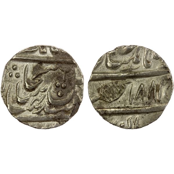 SIKH EMPIRE: AR rupee (11.07g), Multan, VS1881, choice EF