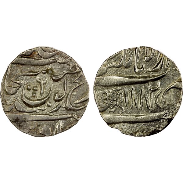 SIKH EMPIRE: AR rupee (10.88g), Multan, VS1882, choice EF