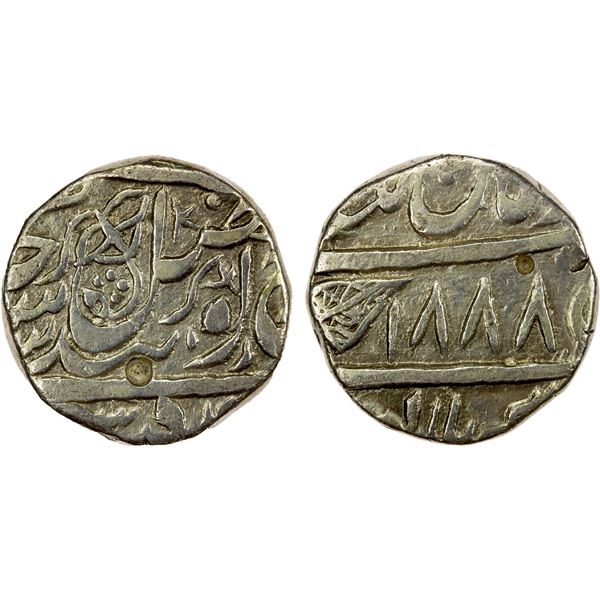 SIKH EMPIRE: AR rupee (10.73g), Multan, VS1888, VF